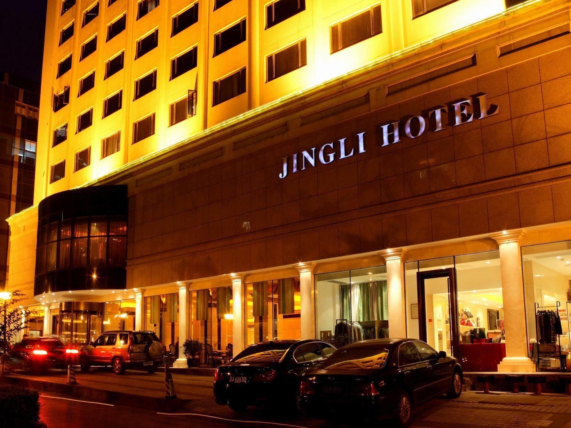 Jingli Hotel 南靖县 外观 照片